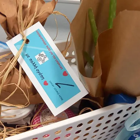 Luxury Loving * Tolo